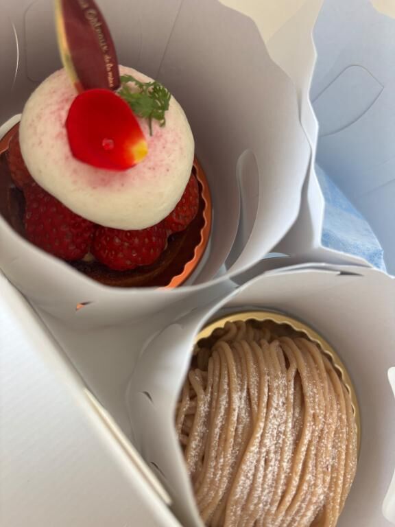 ありがと〜♡♡