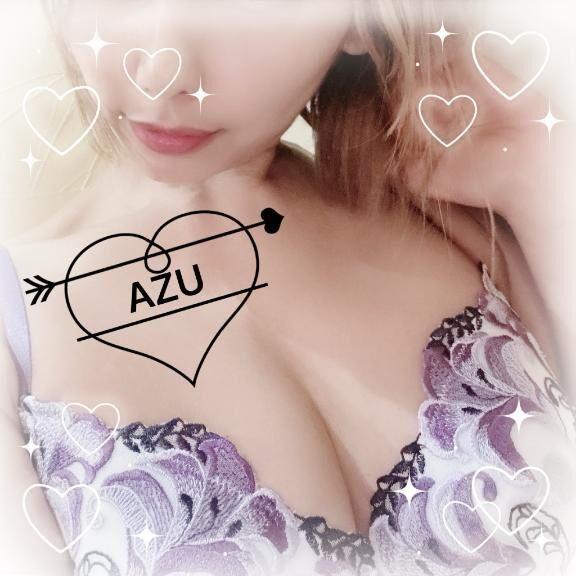 ごめんなさい…