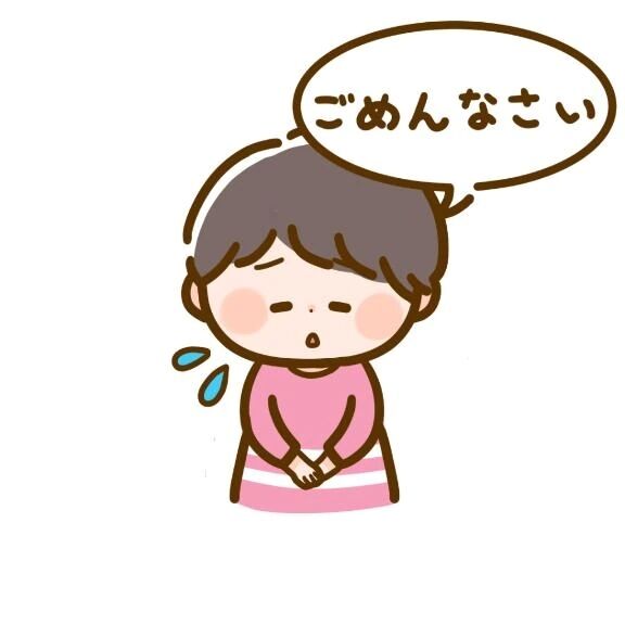 🙇&zwj;♀️🙇&zwj;♀️🙇&zwj;♀️🙇&zwj;♀️