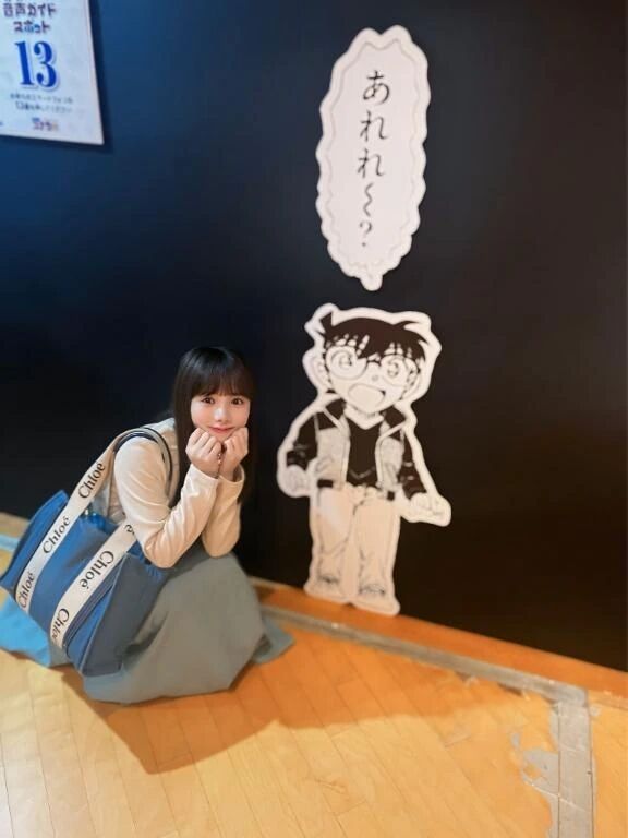 新年度の目標🍀