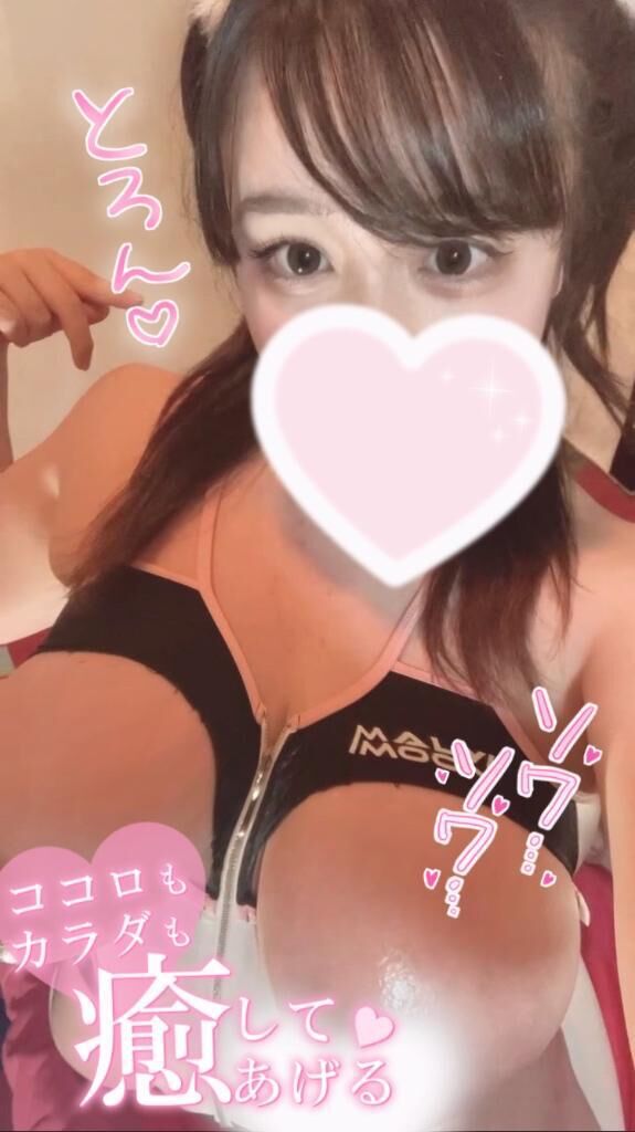 ♡[お題]from:きりんさん♡