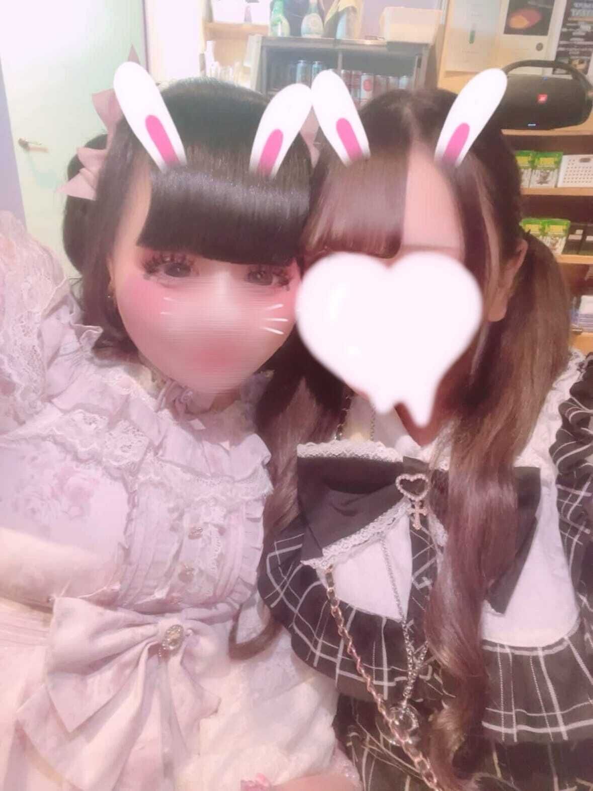 ♡〜21:30いまちゅ♡