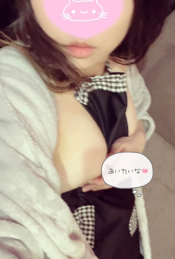 ミテネ押しました😊