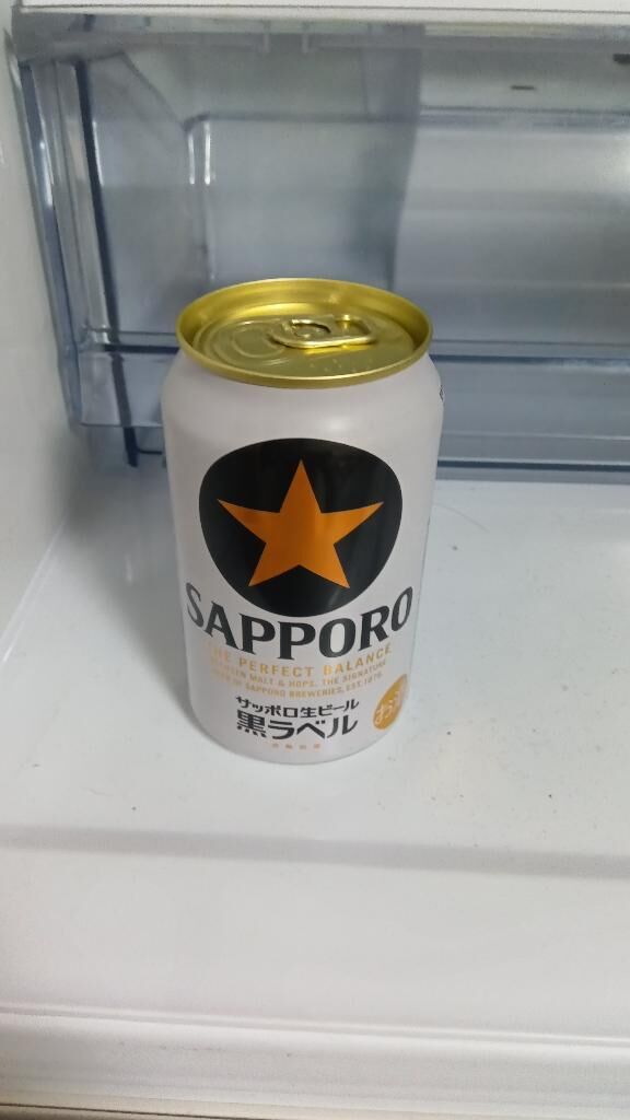 今日1日お疲れさま♡♡