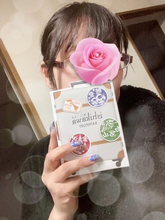 今日はお休みを満喫したよ♡