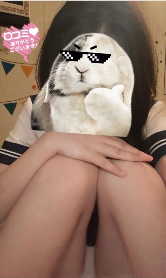 🕊💌【口コミお礼写メ日記】沼にハマっちゃった？？♡