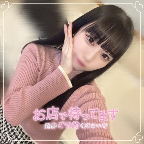 ♡今日も楽しも♡♡♡