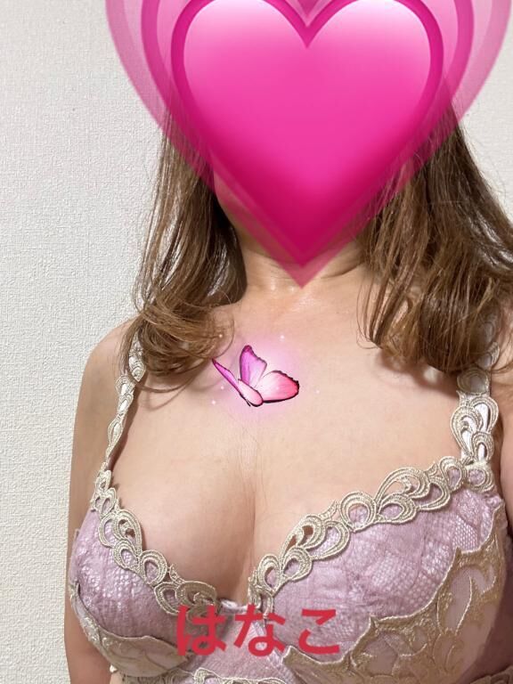 11時〜17時受けです！