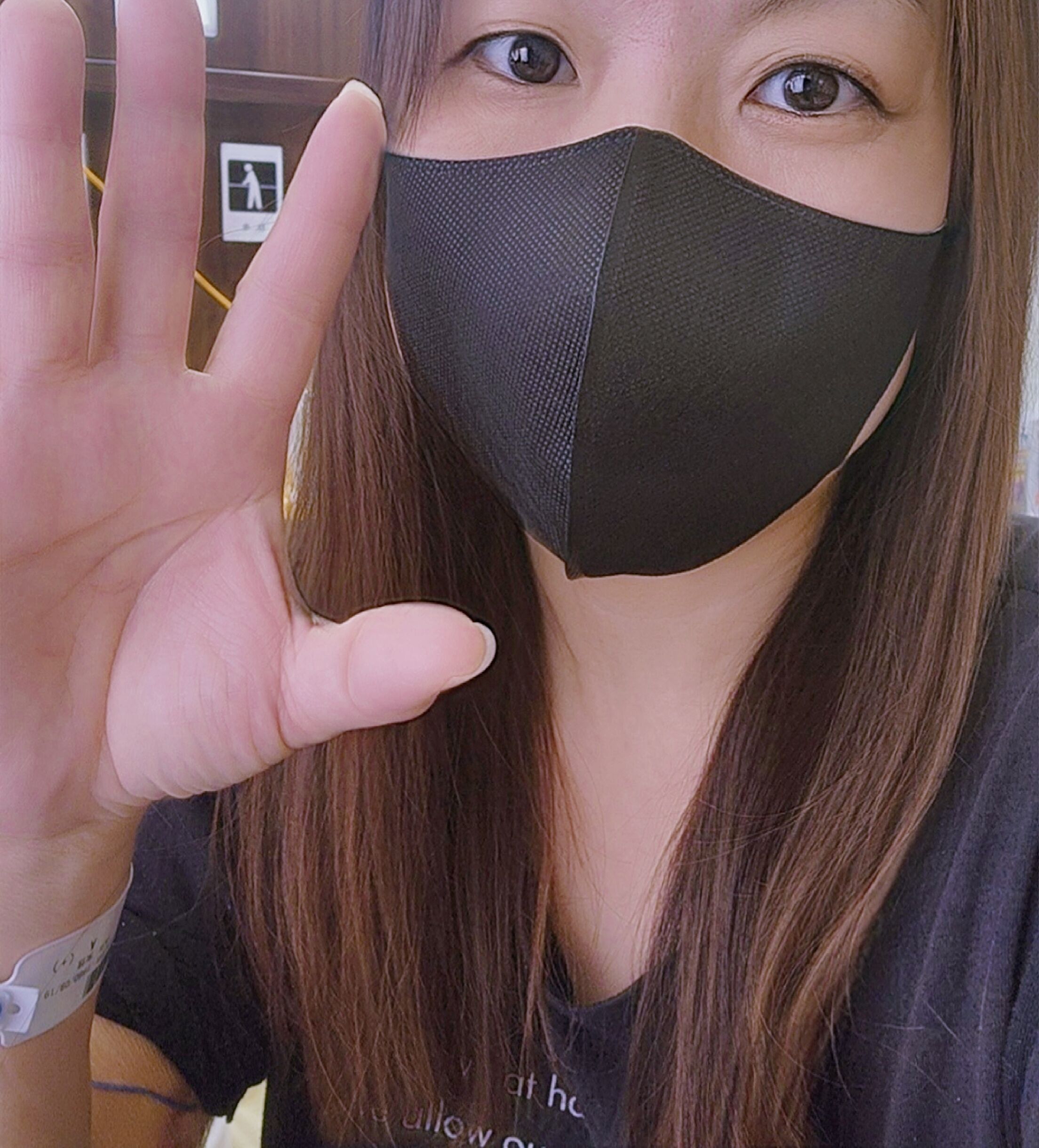 &hearts;️あいみです&hearts;️