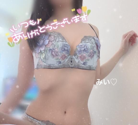 3月もありがとうございました♡