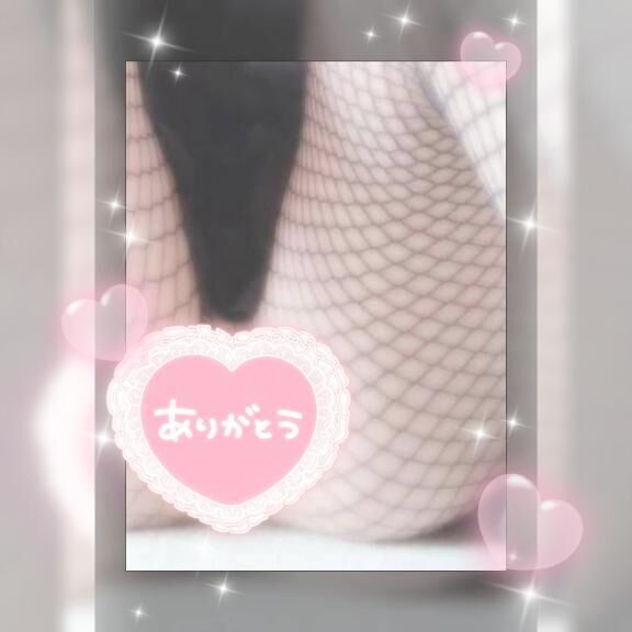 ３月最後の週末日曜日♡(♡*♡♡♡♡♡♡♡*♡)♡.♡｡♡*♡♡