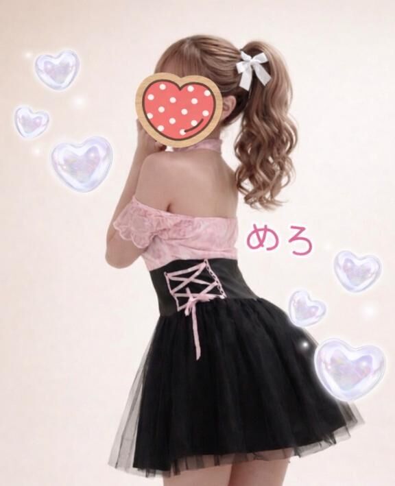 ♡出勤について