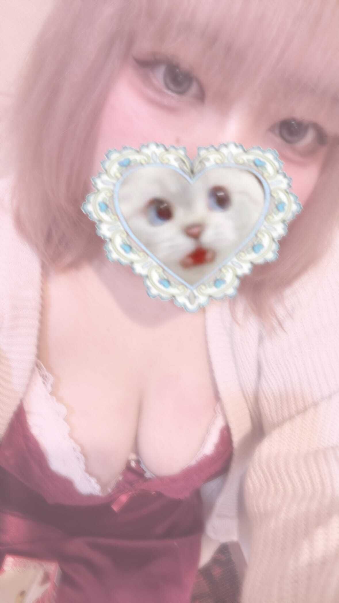 今日は短めだょ♩