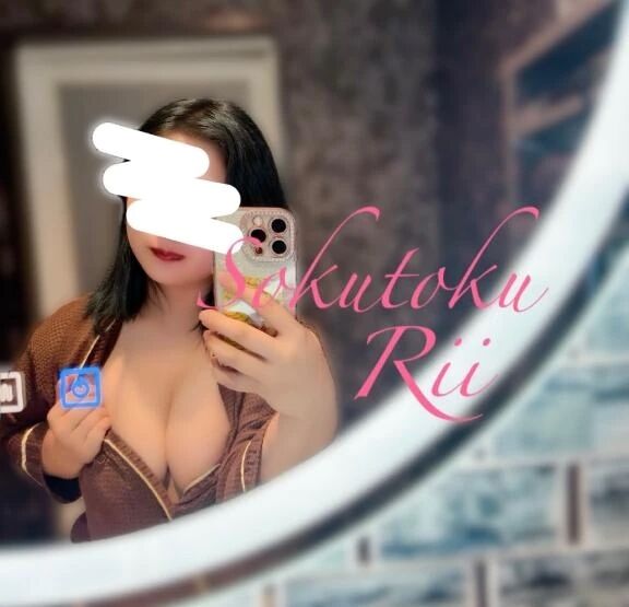 身体だけじゃなくて心まで繋がっていたい