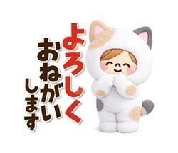 [お題]from:ぴぴさん