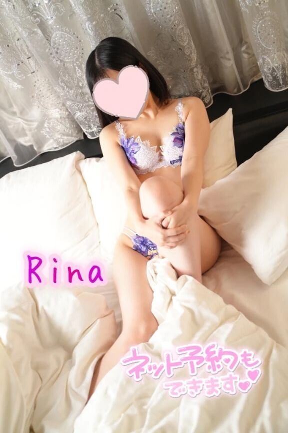 りな-割引きキーワード🔑