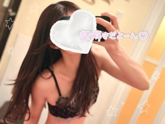 しのぶ謎解き♡