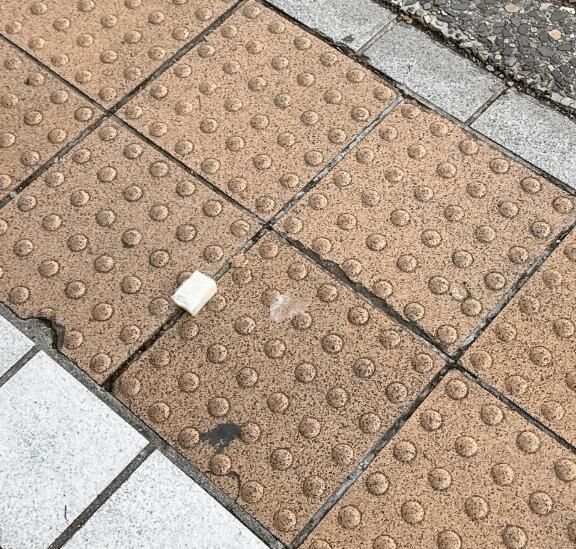 ★☆☆☆☆ういろう