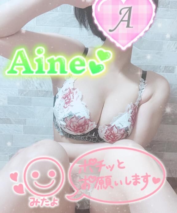 一応香水はCHANELッ