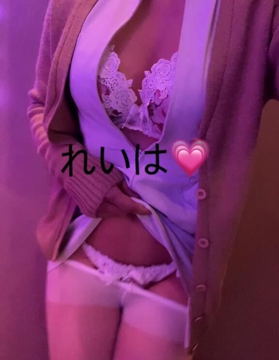 ねぇ……濡れてるよ？