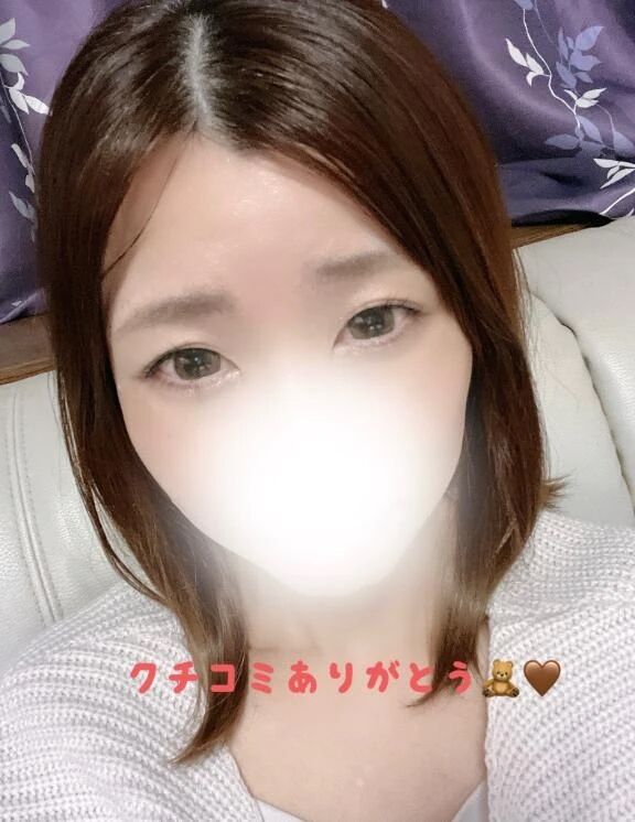 【お礼写メ日記】