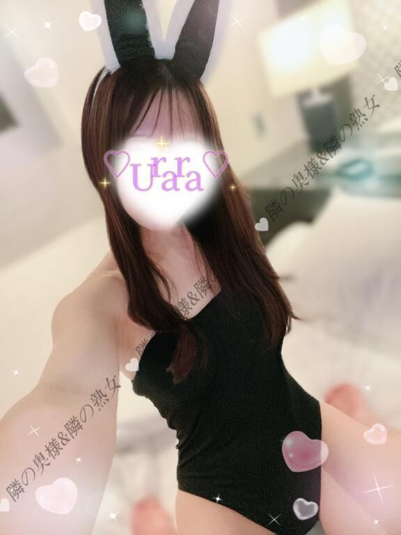 3/29(日)のお礼♡　♡♡♡♡U様　♡アテッサ