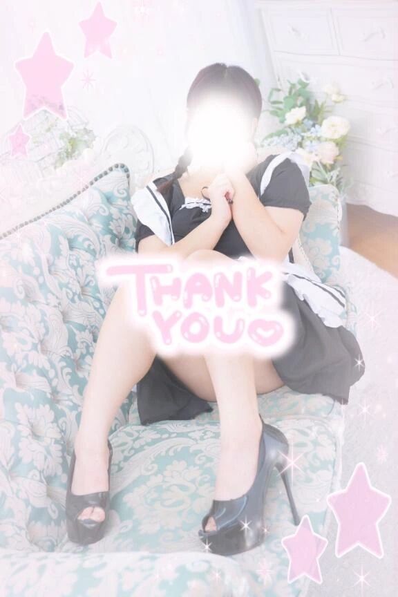 ありがとー！！