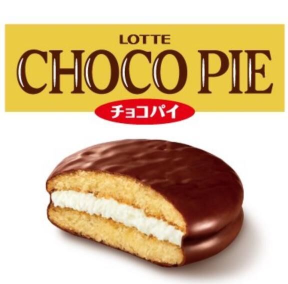 出勤してます！