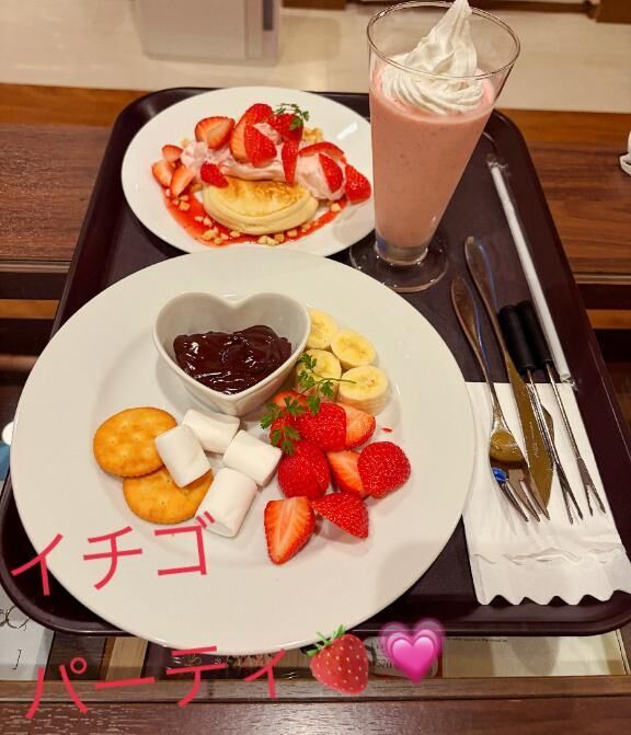 ＢＯＴＡ302のお兄様へ♡♡