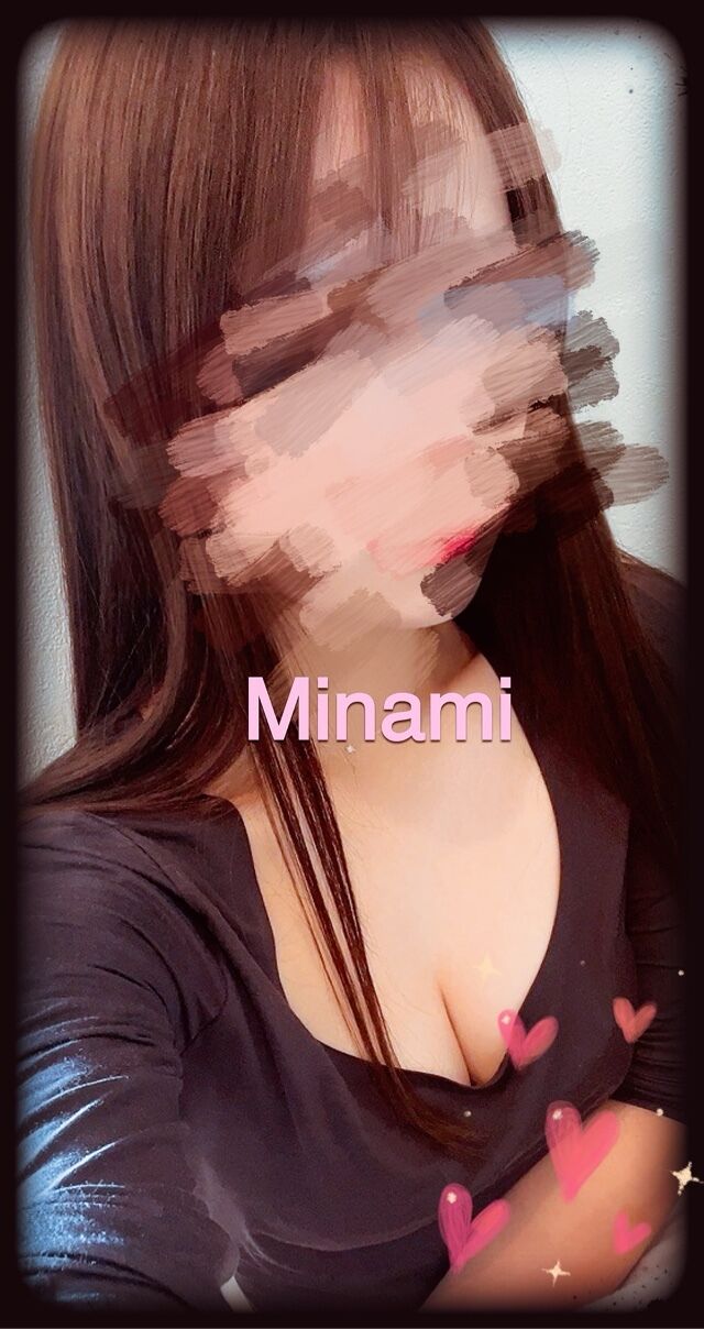 ありがとう❤️