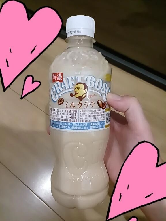 スタイリッシュ805❇️S様