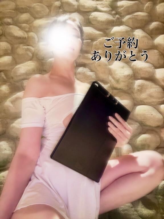 大高のＮ様へ。。