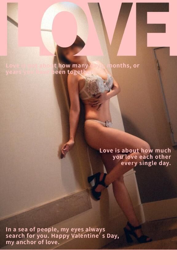 ラスト潮吹かせ職人