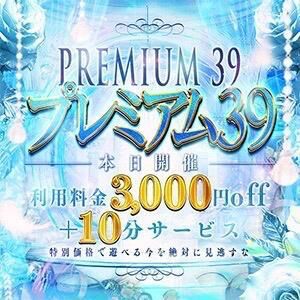 ラス枠空いております🥳🥳🥳