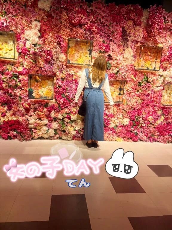 お知らせデスｯ🥺💕