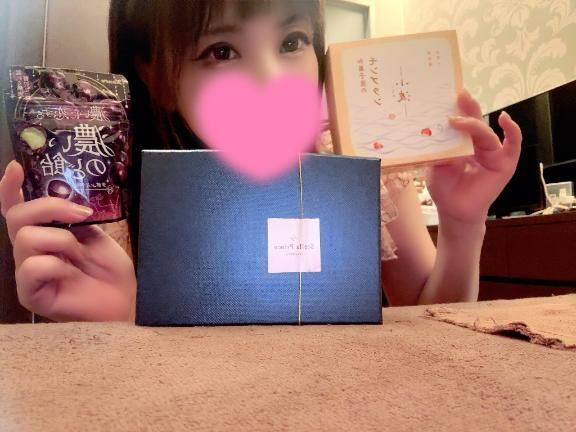 美味しかったよ♡