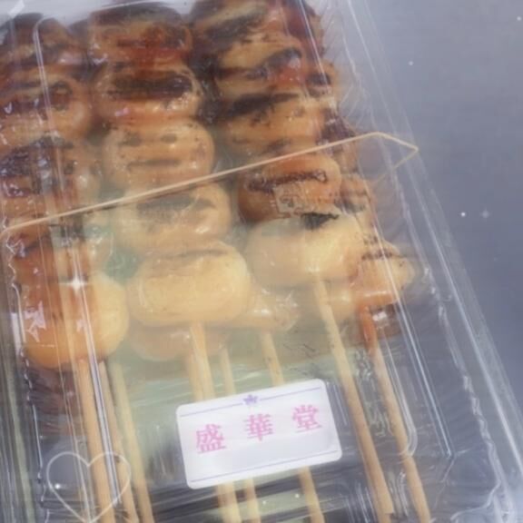 ♡♡ ♡♡♡♡♡♡♡ )