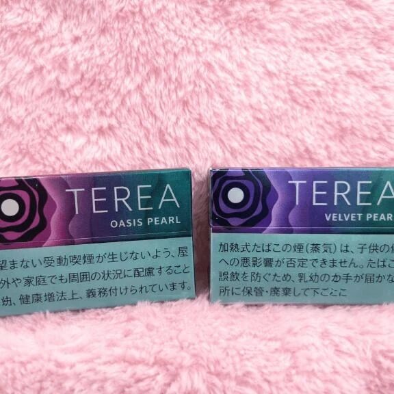 この前の差し入れありがとう〜🥹&lrm;💗