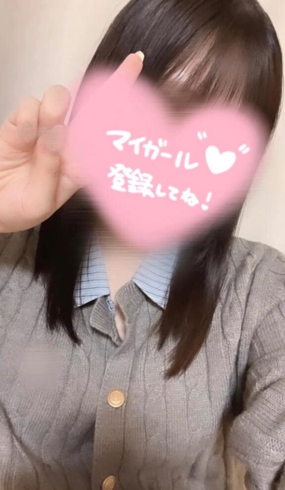 仲良しさんへ💌
