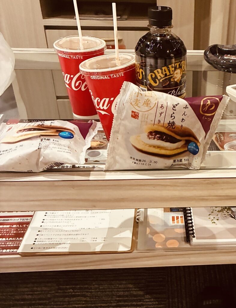 当日ご予約仲良しK様へ♡