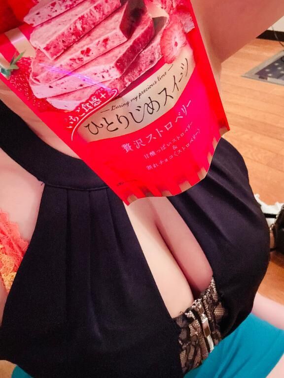 干物化した朝♡