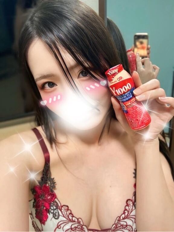 ねぇ、嬉しい！