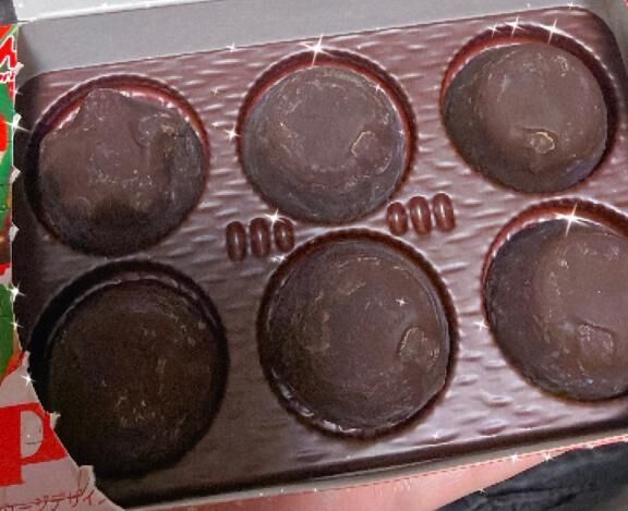 明日１６時から♡