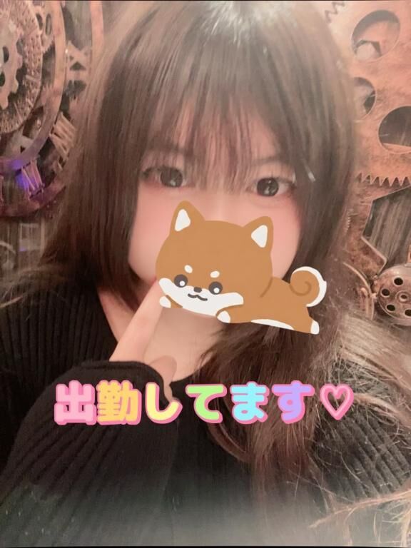 出勤しました〜♡