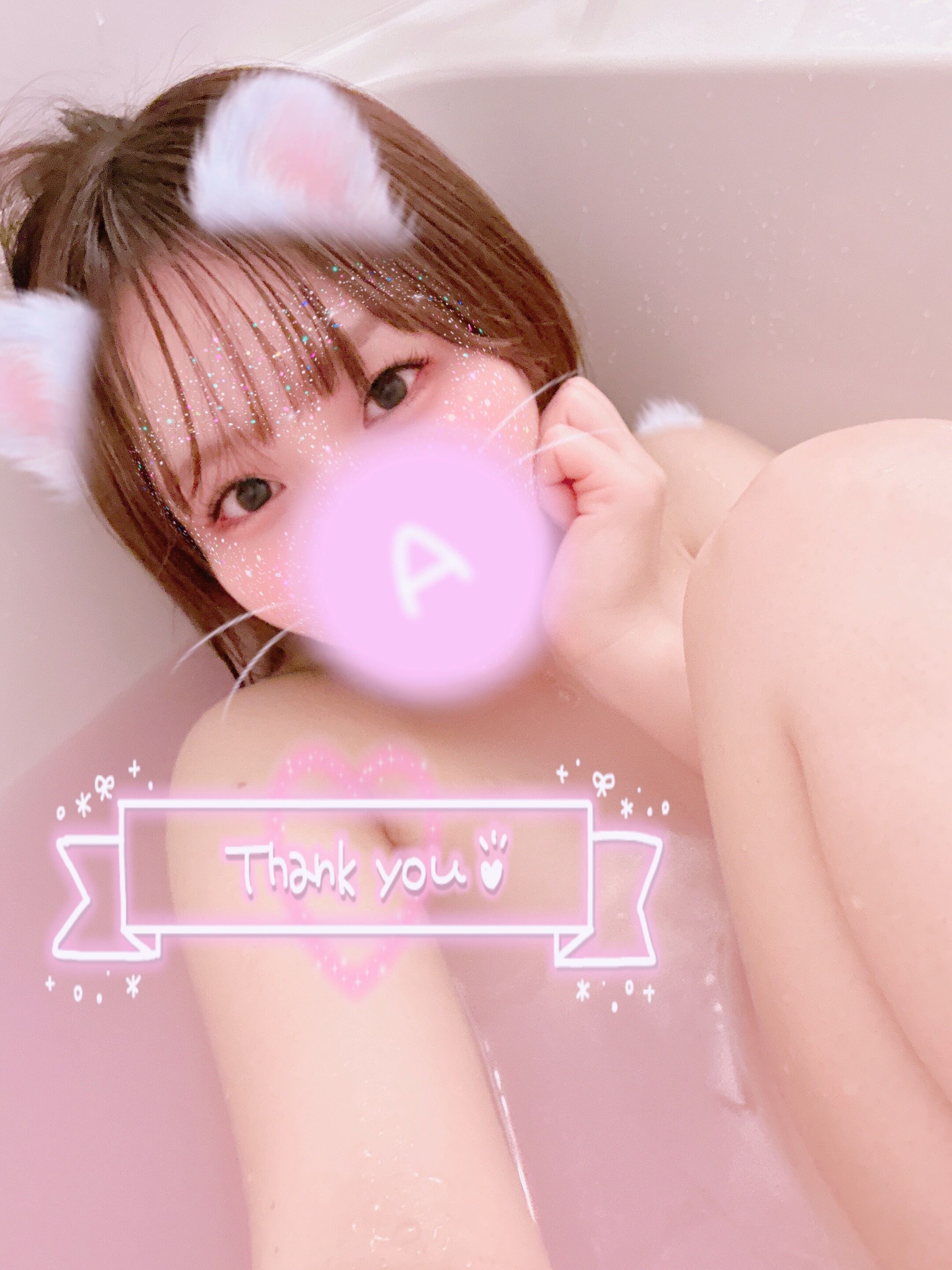 ありがとう|⩊・)ノ⁾⁾♡♡