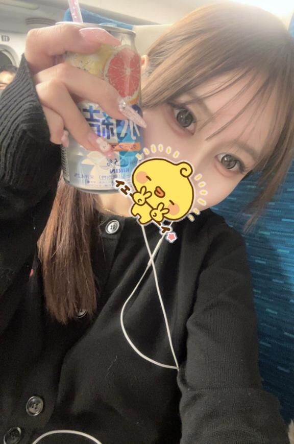 感謝とお知らせ