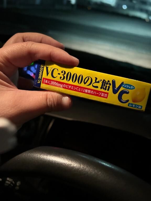 最近の激ハマリ