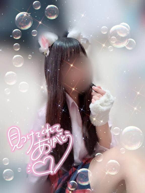 あっという間に❣️