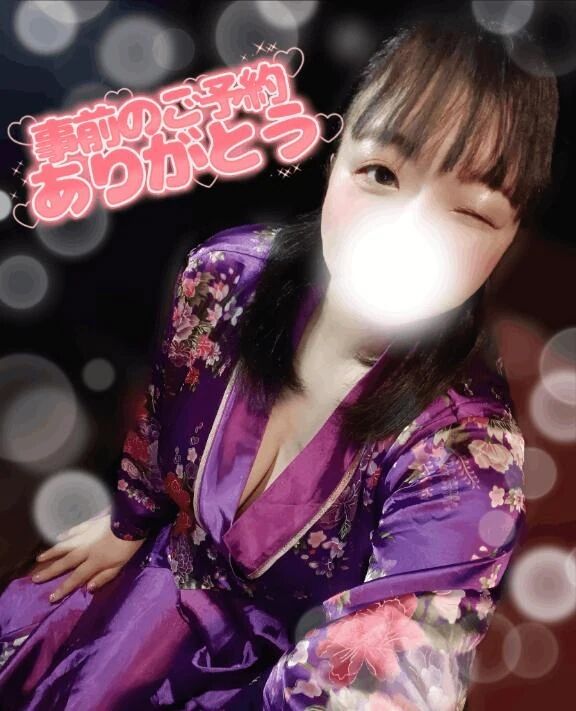 事前のご予約🎀✨