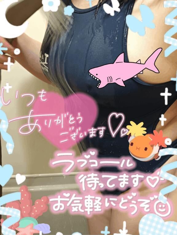 お礼(♡*♡´♡ω♡｀♡*♡)